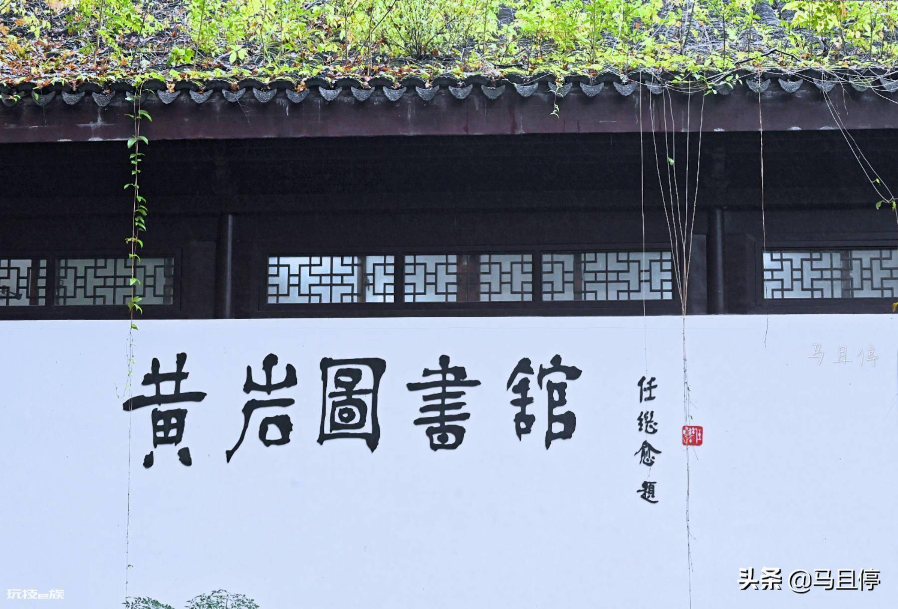 黄岩是哪个省哪个区(浙江省台州黄岩区人文自然风光介绍)-图片4